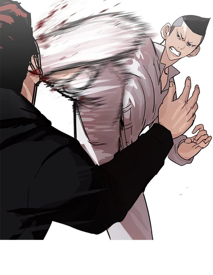 Lookism - Chapter 206 - Page 41