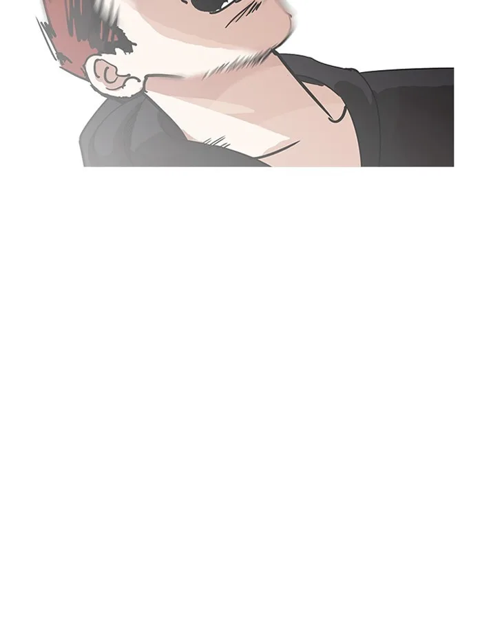 Lookism - Chapter 206 - Page 43