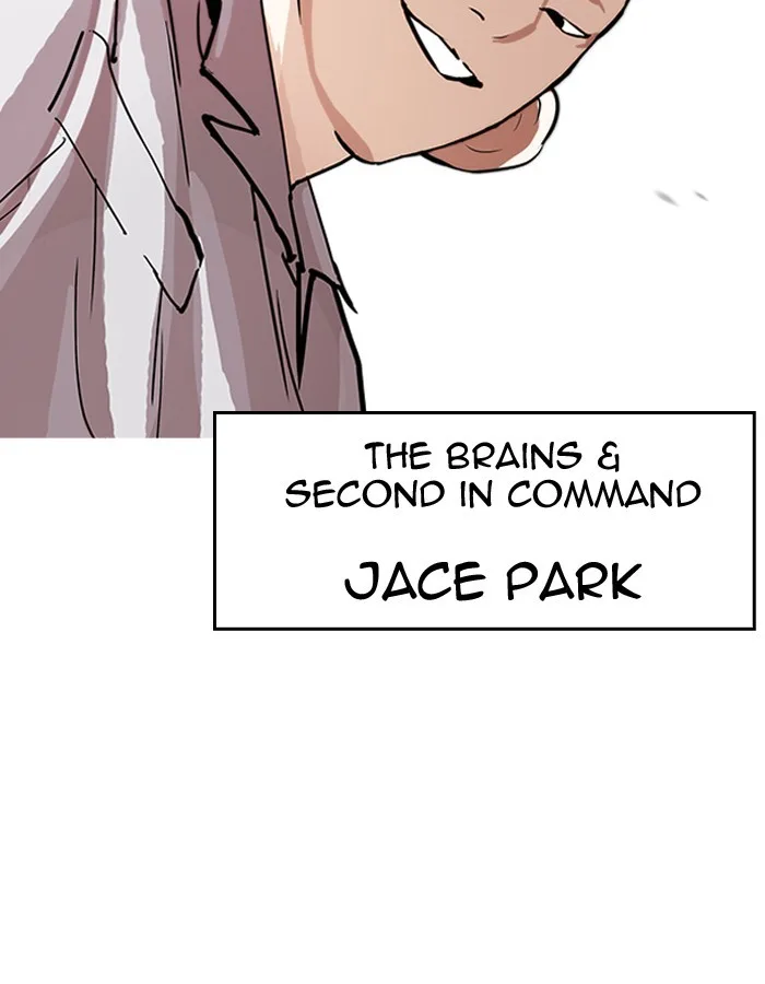 Lookism - Chapter 206 - Page 45
