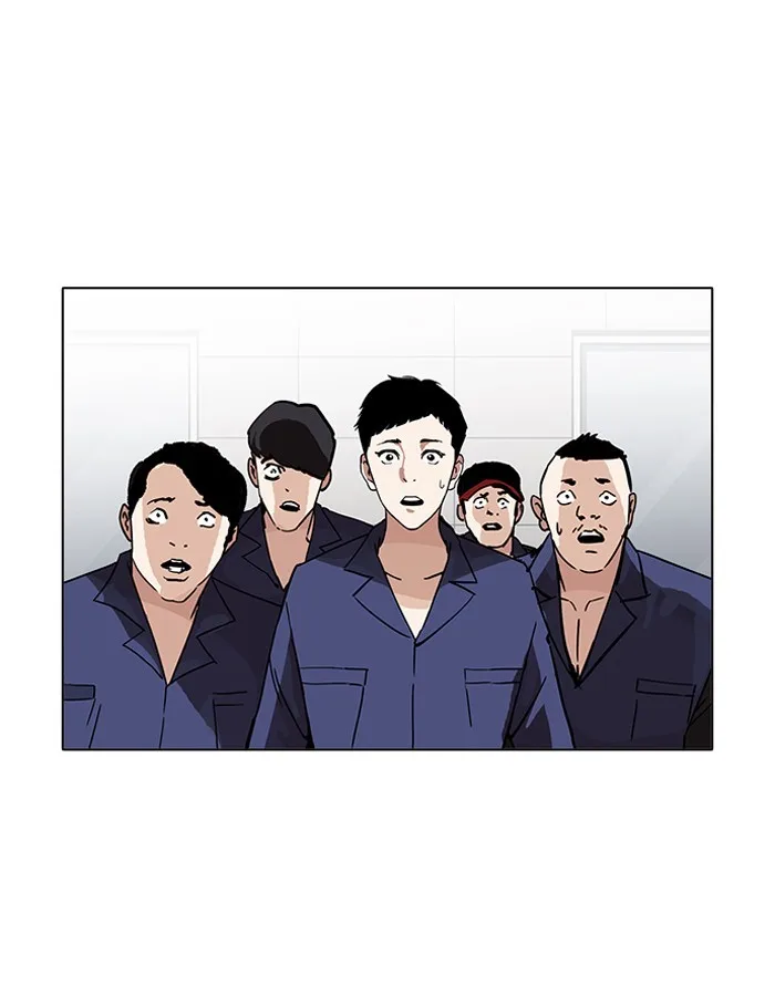 Lookism - Chapter 206 - Page 48