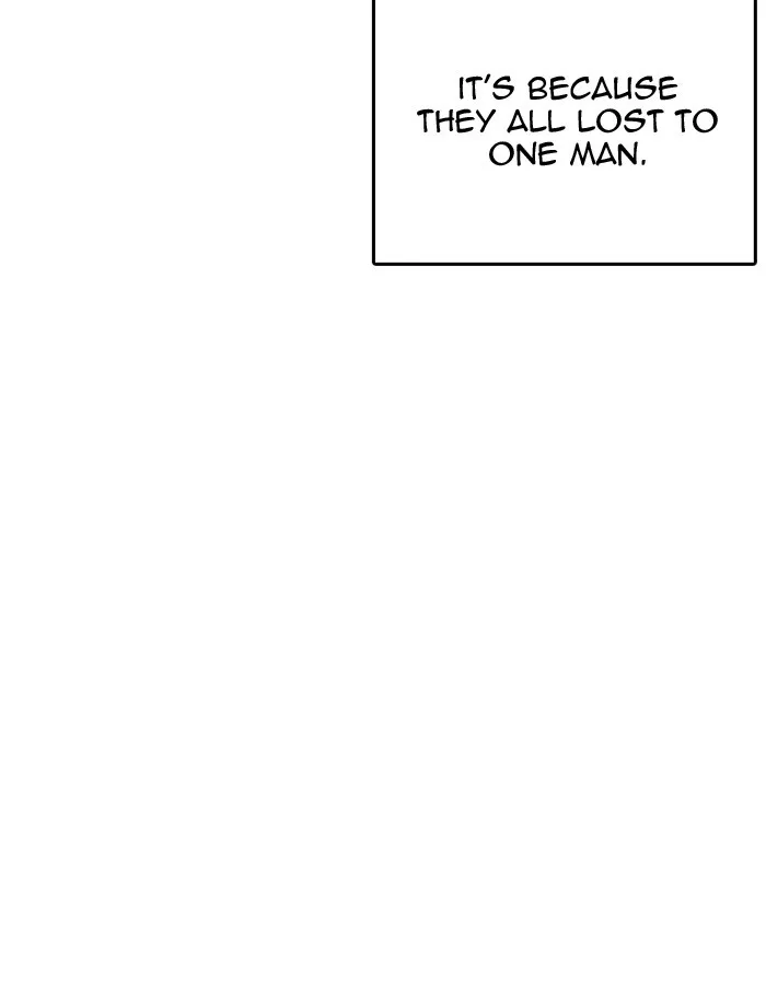 Lookism - Chapter 206 - Page 5