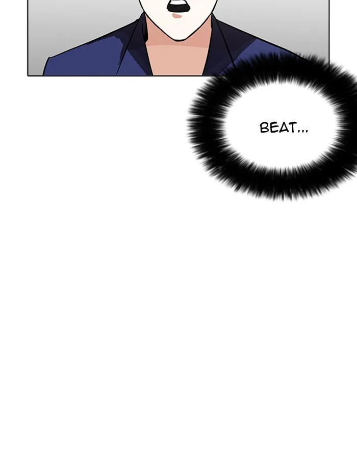 Lookism - Chapter 206 - Page 50