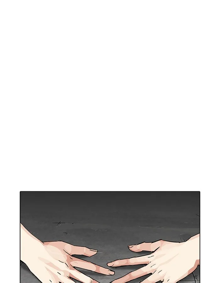 Lookism - Chapter 206 - Page 53