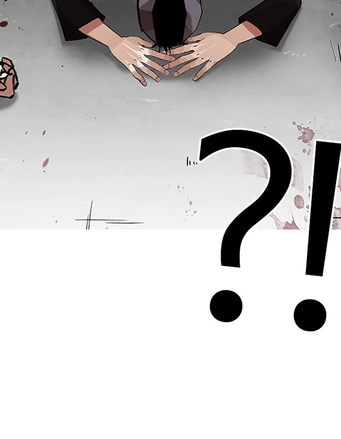 Lookism - Chapter 206 - Page 56