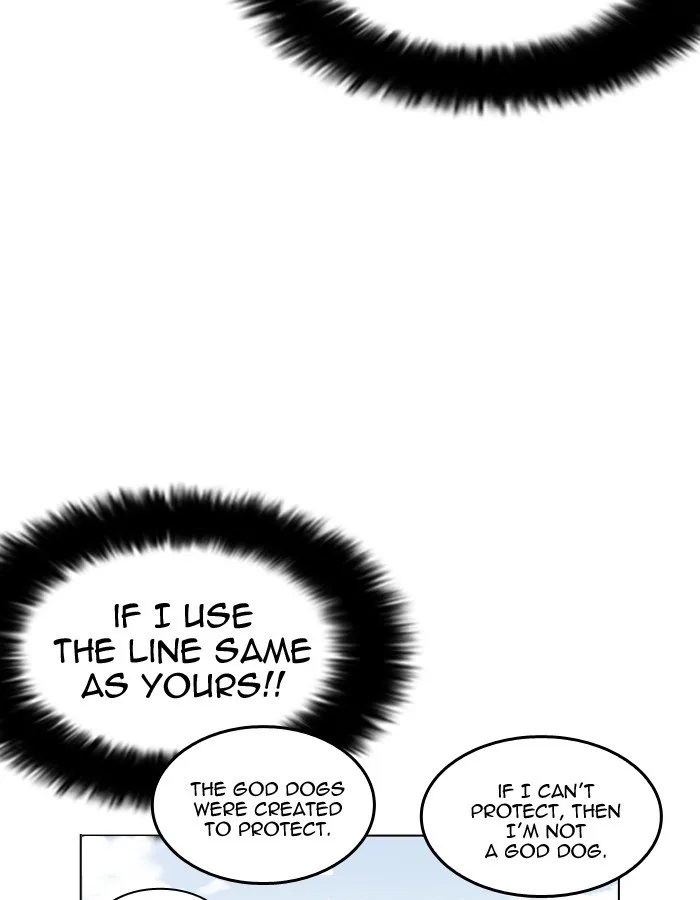 Lookism - Chapter 206 - Page 62