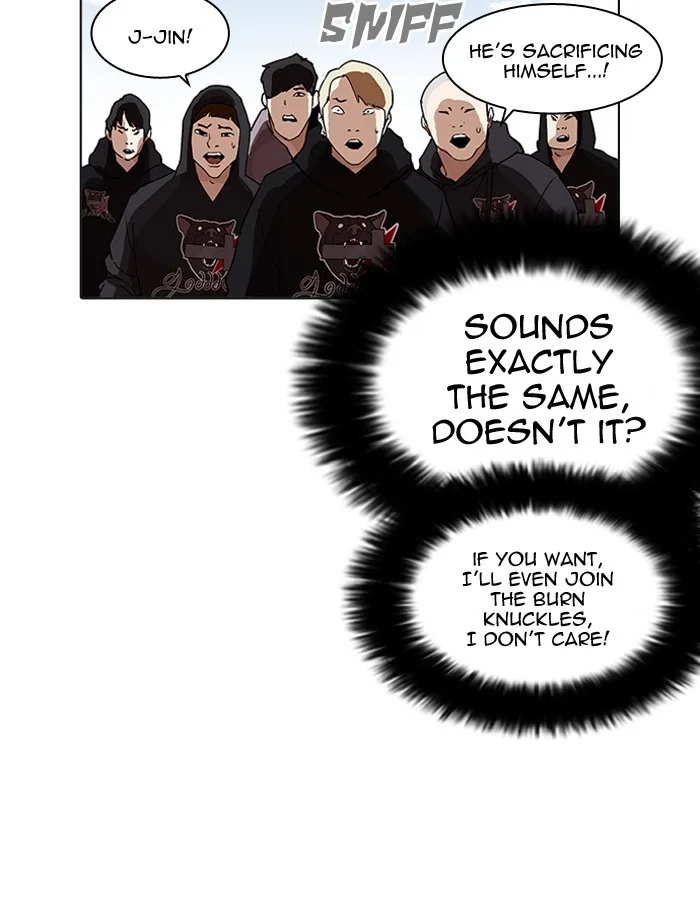 Lookism - Chapter 206 - Page 63