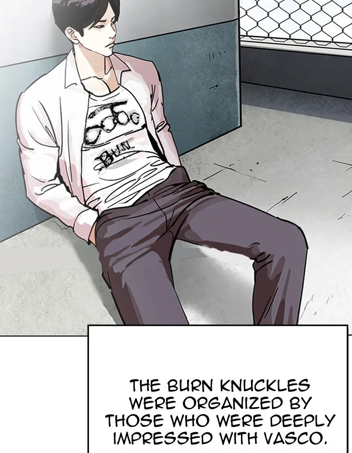 Lookism - Chapter 206 - Page 7