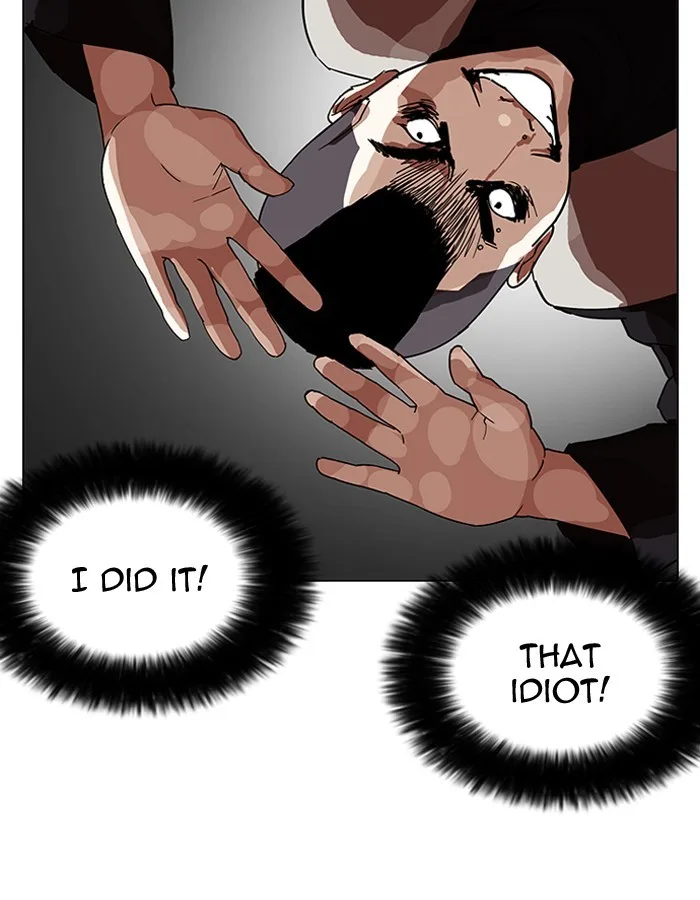 Lookism - Chapter 206 - Page 70