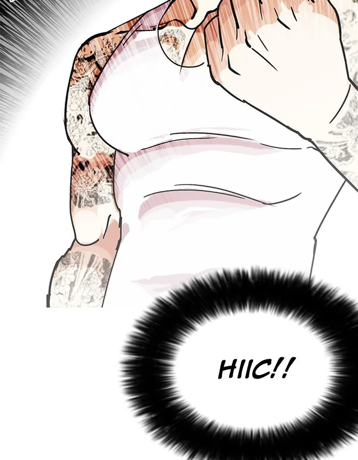 Lookism - Chapter 206 - Page 73