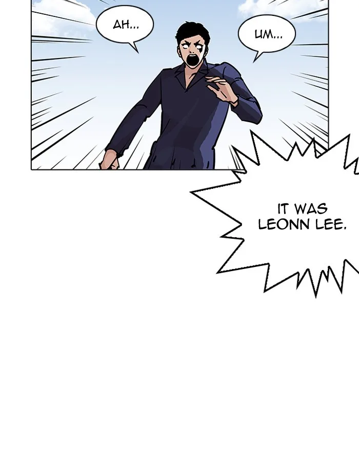 Lookism - Chapter 206 - Page 77
