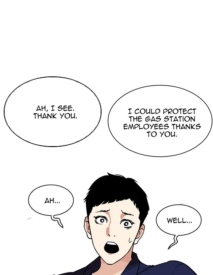 Lookism - Chapter 206 - Page 78