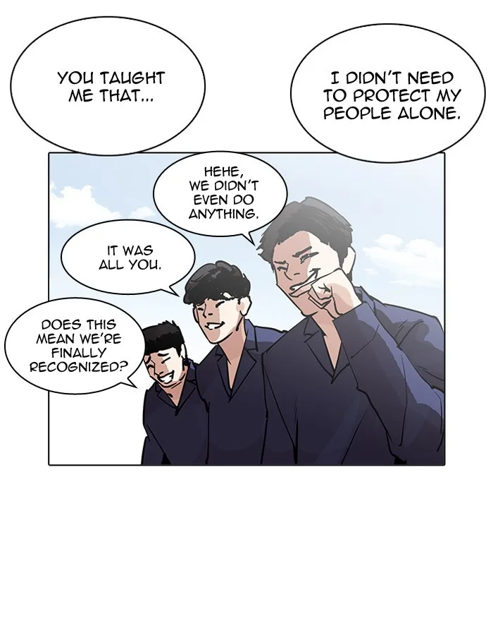 Lookism - Chapter 206 - Page 85