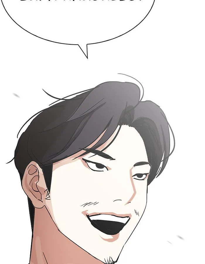 Lookism - Chapter 206 - Page 88