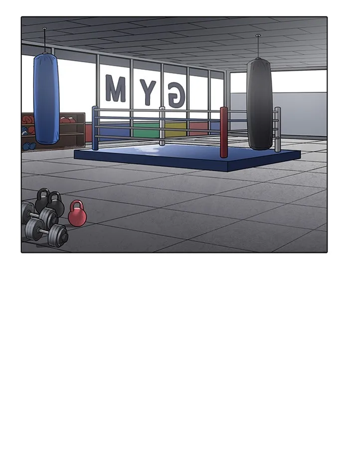 Lookism - Chapter 206 - Page 91