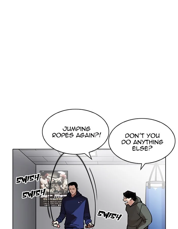 Lookism - Chapter 206 - Page 96