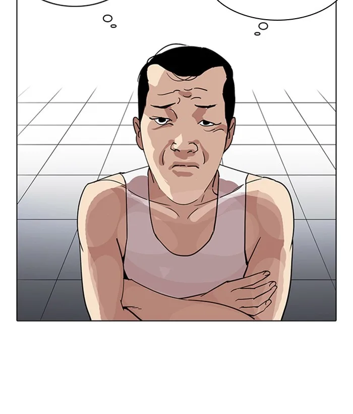Lookism - Chapter 207 - Page 10