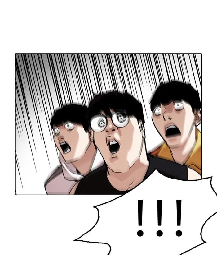 Lookism - Chapter 207 - Page 102