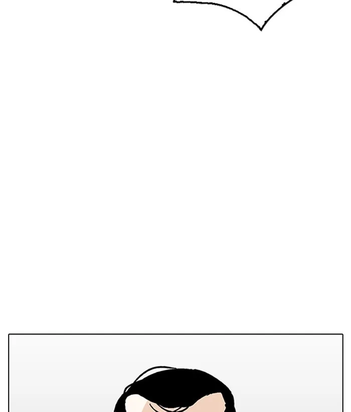 Lookism - Chapter 207 - Page 103