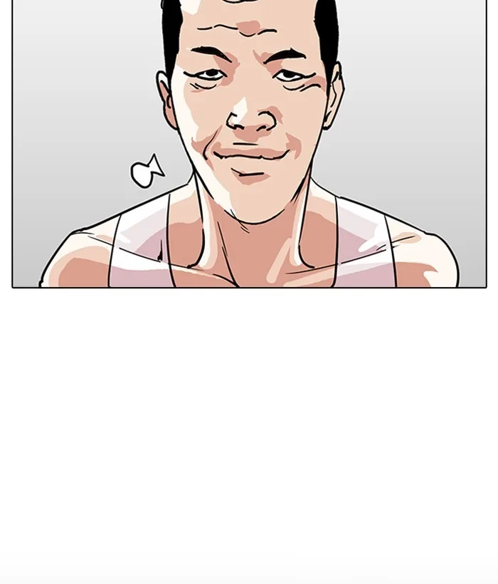 Lookism - Chapter 207 - Page 104