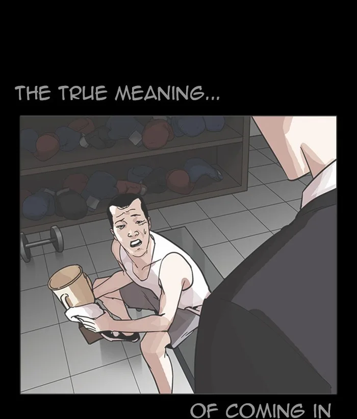 Lookism - Chapter 207 - Page 106