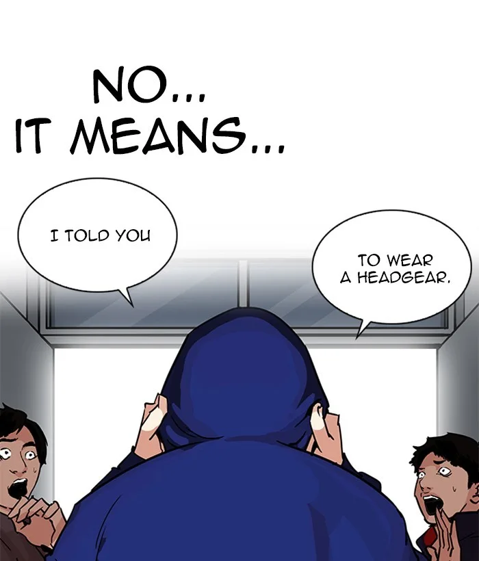 Lookism - Chapter 207 - Page 110