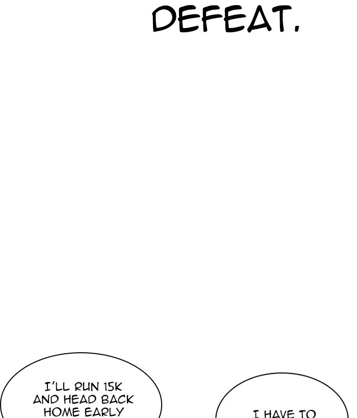 Lookism - Chapter 207 - Page 112