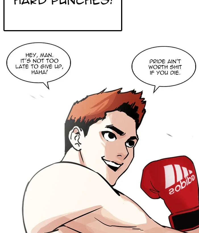 Lookism - Chapter 207 - Page 12