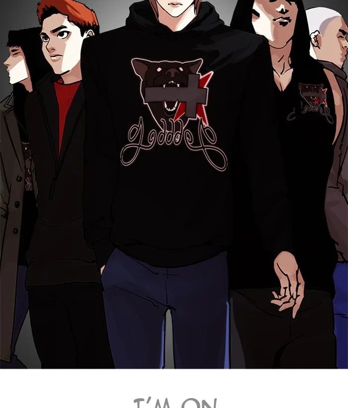 Lookism - Chapter 207 - Page 122