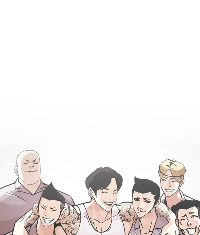 Lookism - Chapter 207 - Page 124