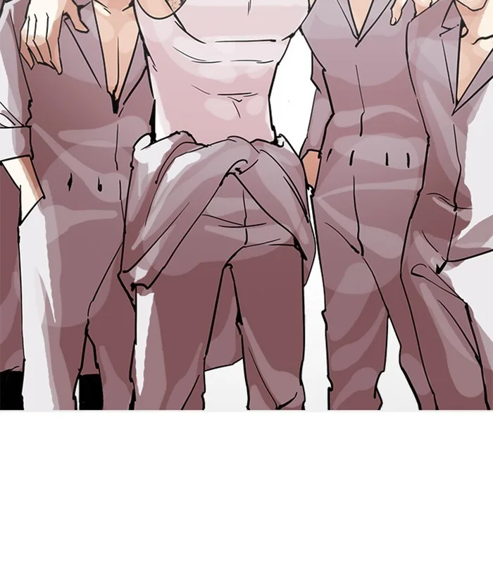 Lookism - Chapter 207 - Page 125