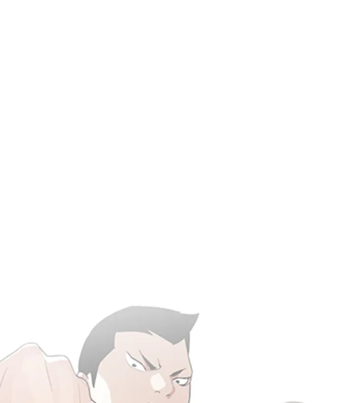 Lookism - Chapter 207 - Page 127