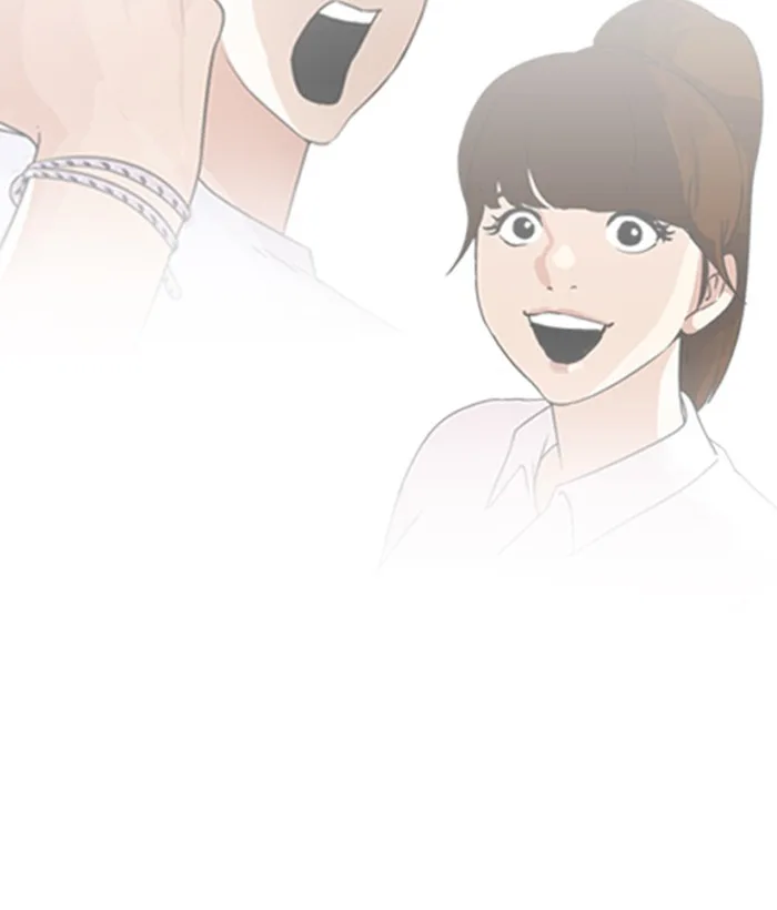 Lookism - Chapter 207 - Page 128
