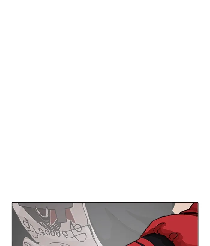 Lookism - Chapter 207 - Page 130