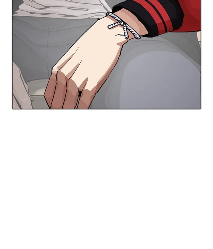 Lookism - Chapter 207 - Page 131