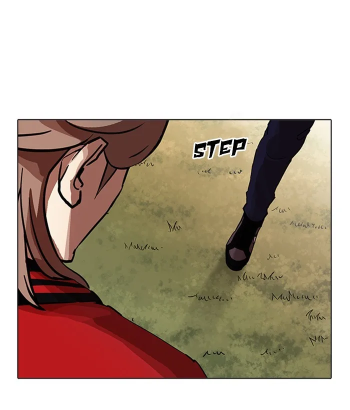 Lookism - Chapter 207 - Page 132
