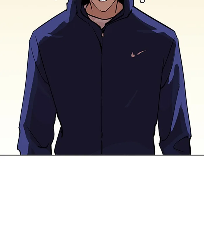 Lookism - Chapter 207 - Page 139