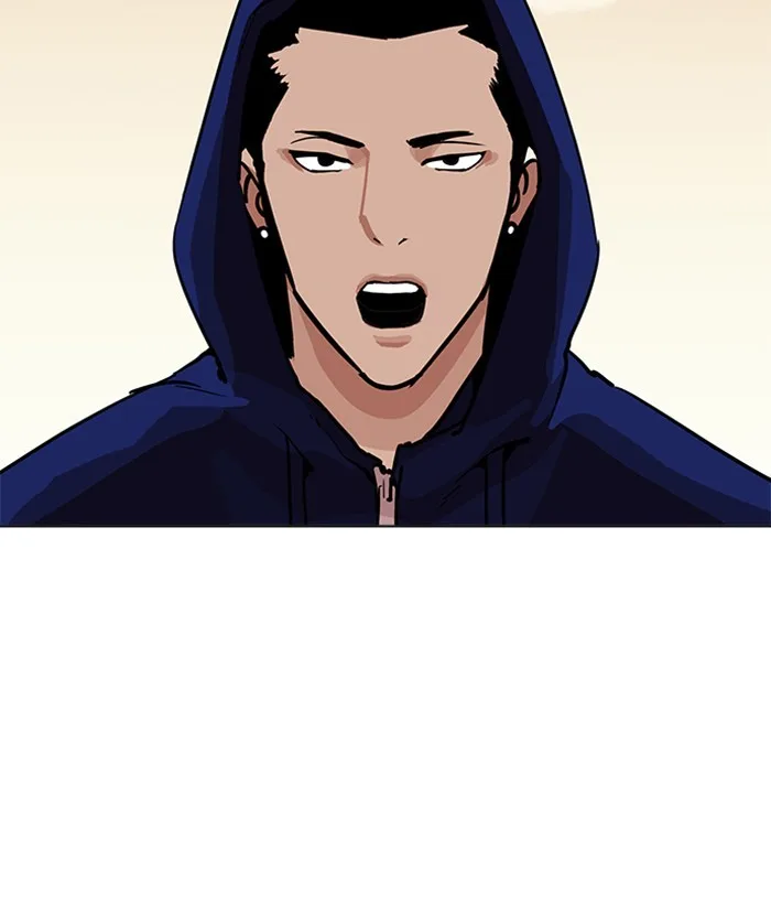 Lookism - Chapter 207 - Page 147