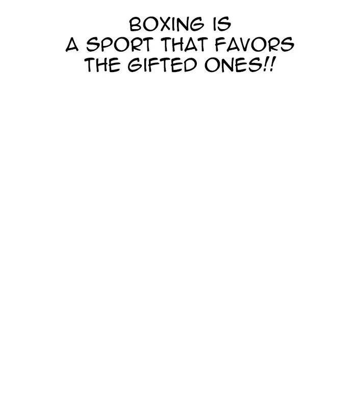 Lookism - Chapter 207 - Page 15