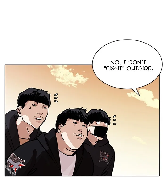 Lookism - Chapter 207 - Page 151