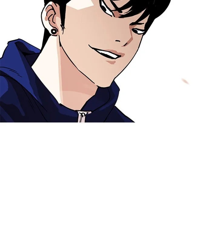 Lookism - Chapter 207 - Page 167