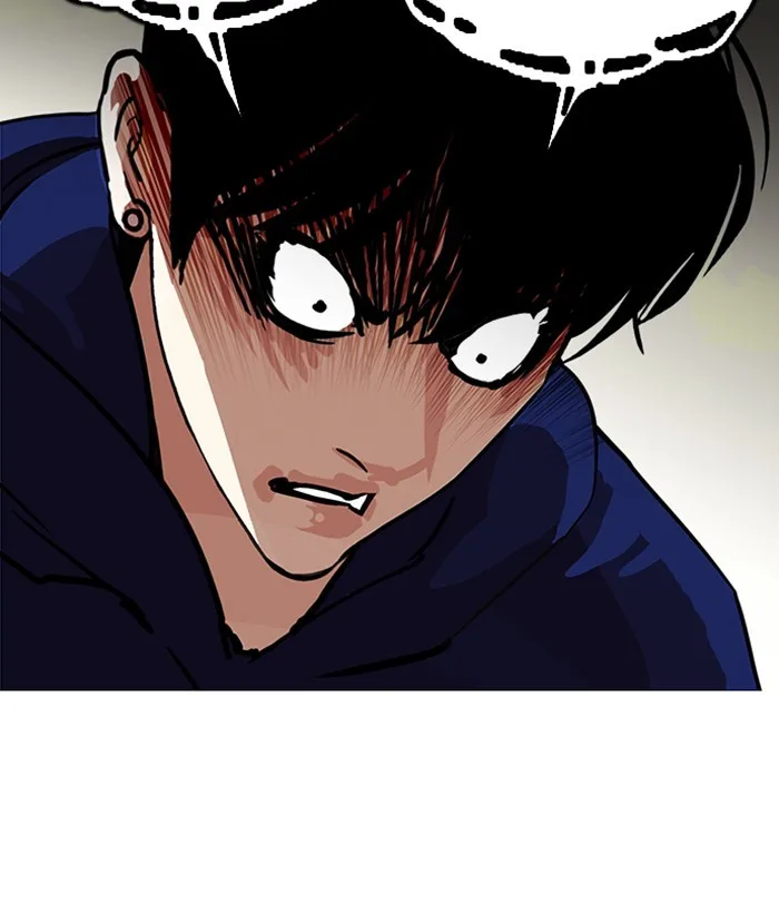Lookism - Chapter 207 - Page 173