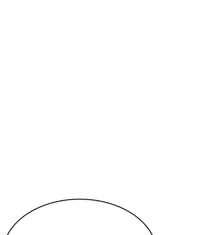 Lookism - Chapter 207 - Page 177