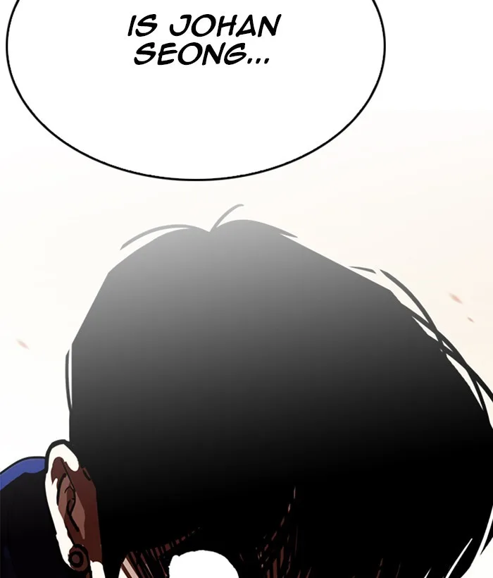 Lookism - Chapter 207 - Page 178