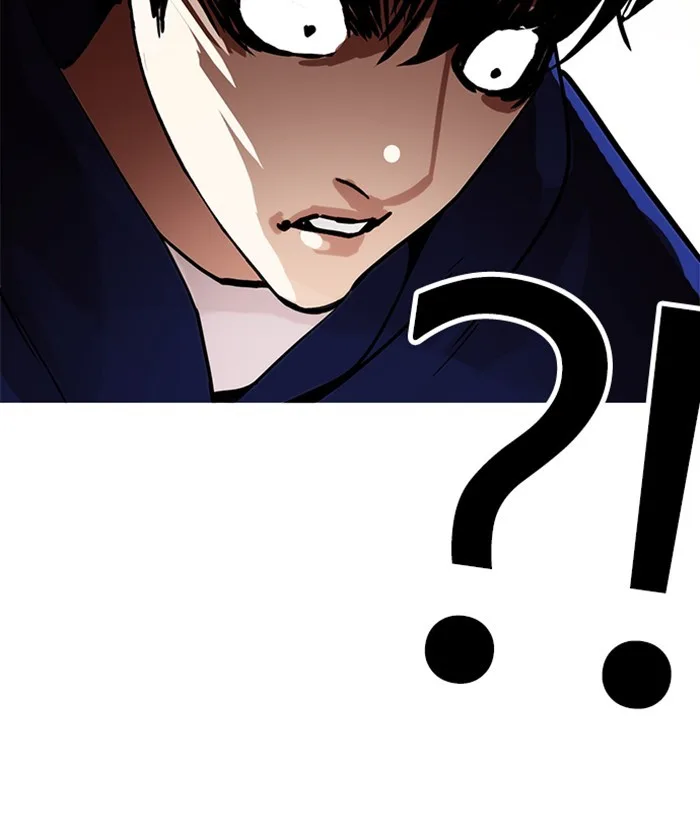 Lookism - Chapter 207 - Page 179