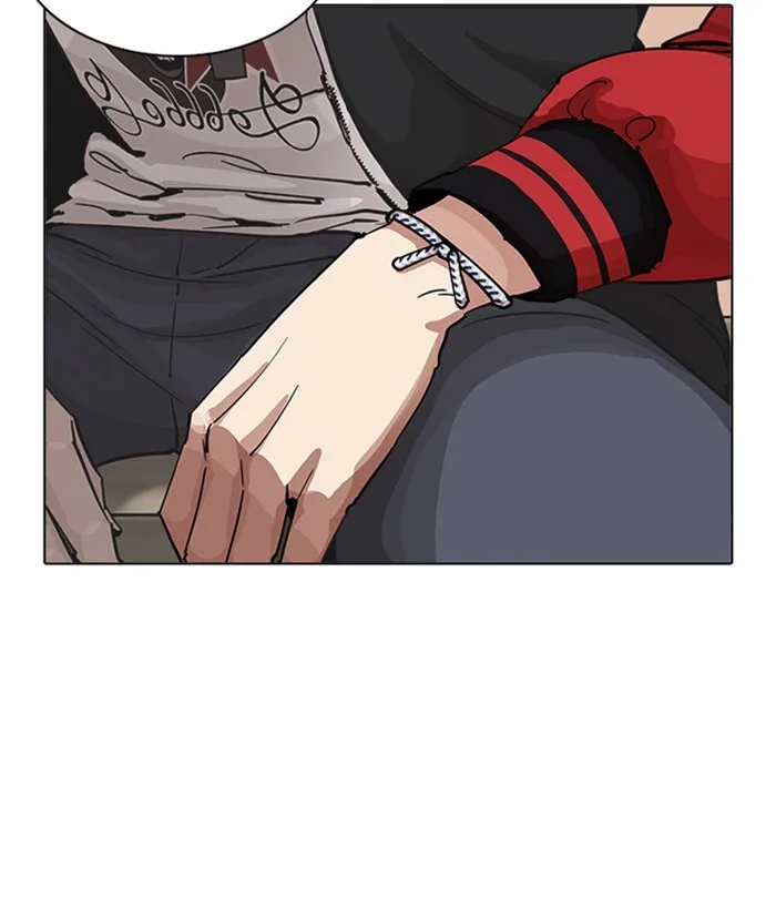 Lookism - Chapter 207 - Page 183