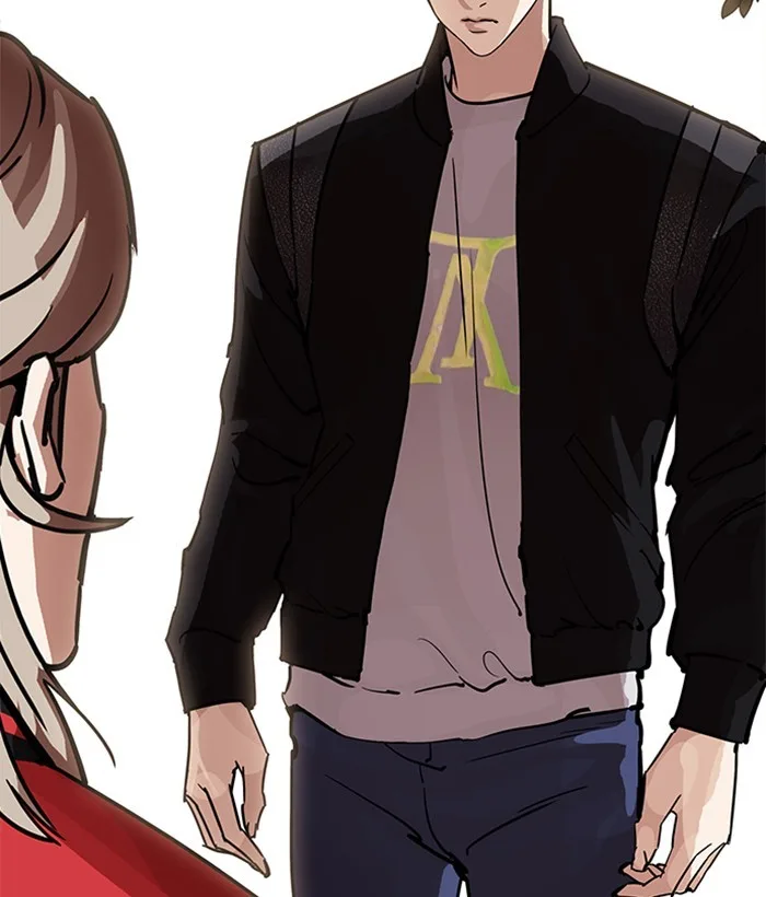 Lookism - Chapter 207 - Page 188