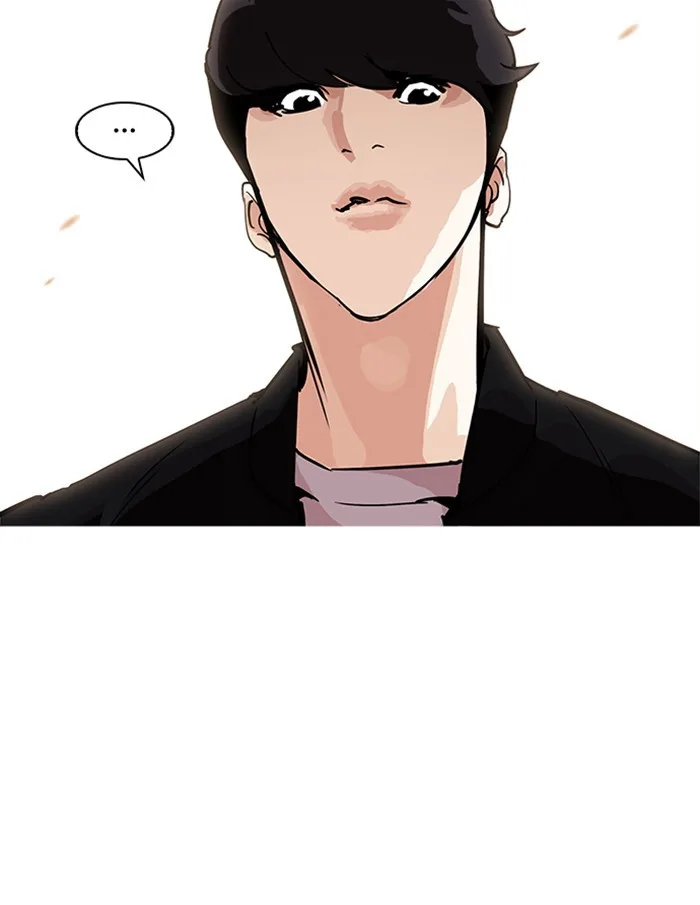 Lookism - Chapter 207 - Page 190