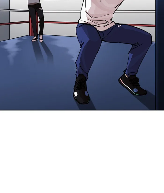 Lookism - Chapter 207 - Page 2