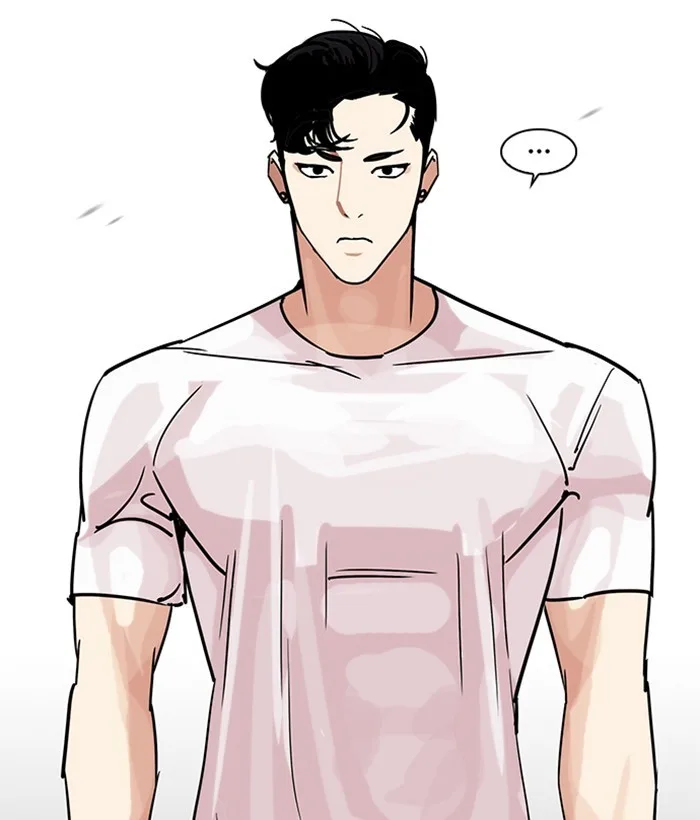 Lookism - Chapter 207 - Page 21