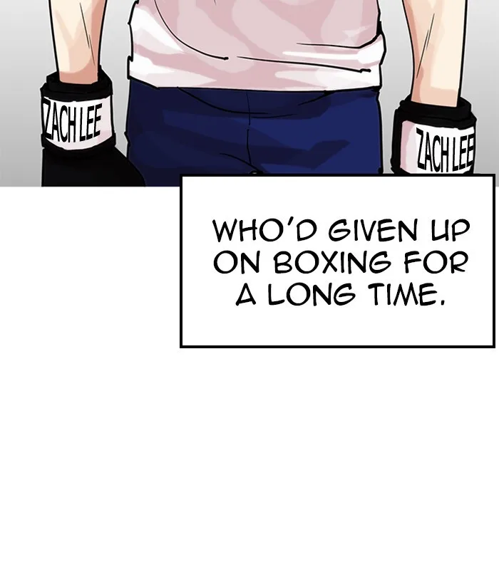Lookism - Chapter 207 - Page 22